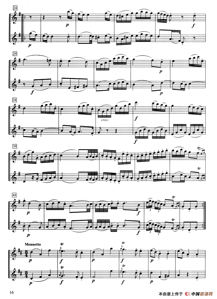 第六首长笛二重奏（G大调）