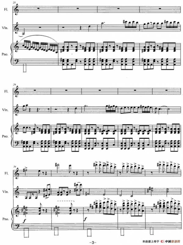 长笛与小提琴组曲：（四）乐舞四（带钢琴伴奏）