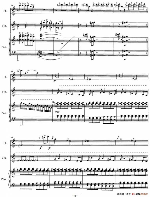 长笛与小提琴组曲：（四）乐舞四（带钢琴伴奏）