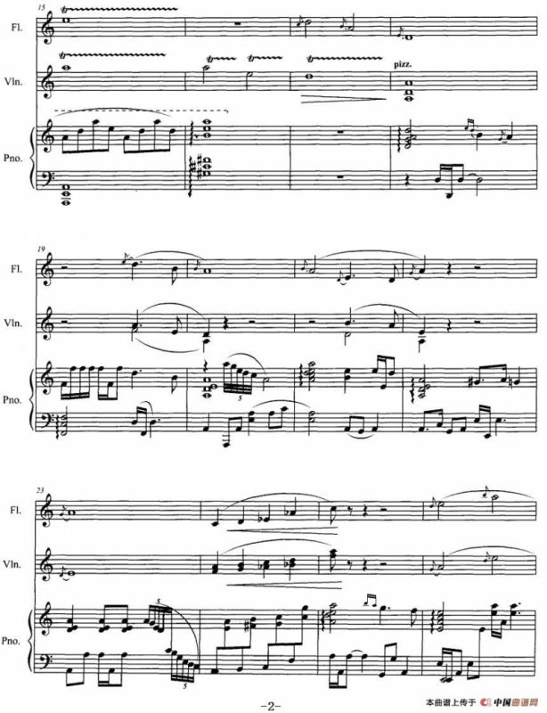 长笛与小提琴组曲：（三）古画（带钢琴伴奏）