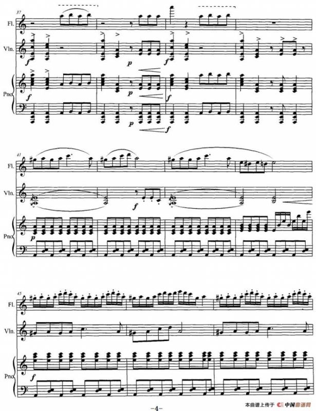 长笛与小提琴组曲：（二）乐舞一（带钢琴伴奏）