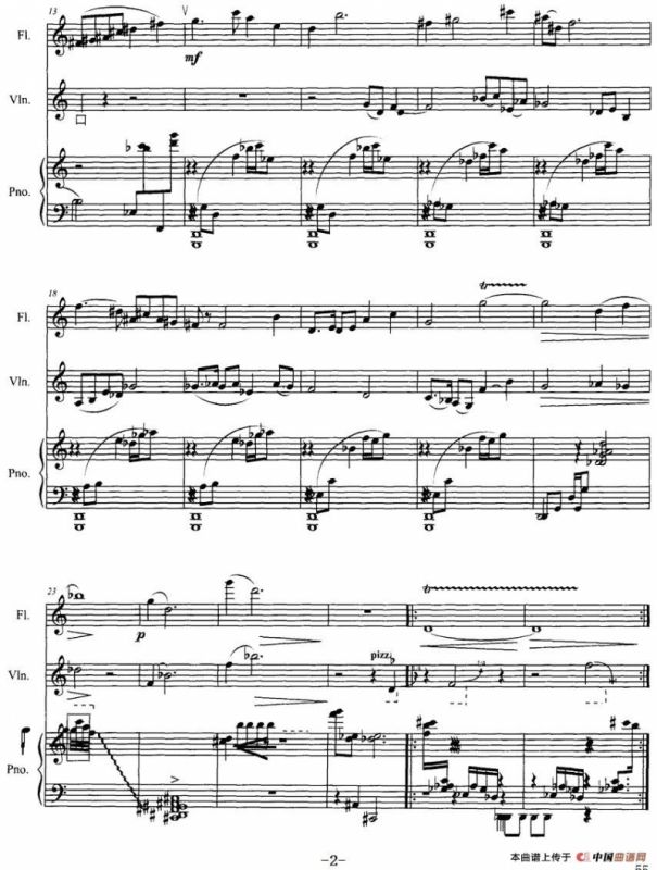 长笛与小提琴组曲：（一）古墓（带钢琴伴奏）