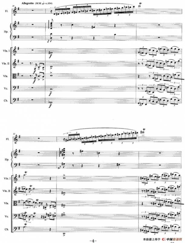 妈妈教我一支歌（长笛+竖琴+弦乐）