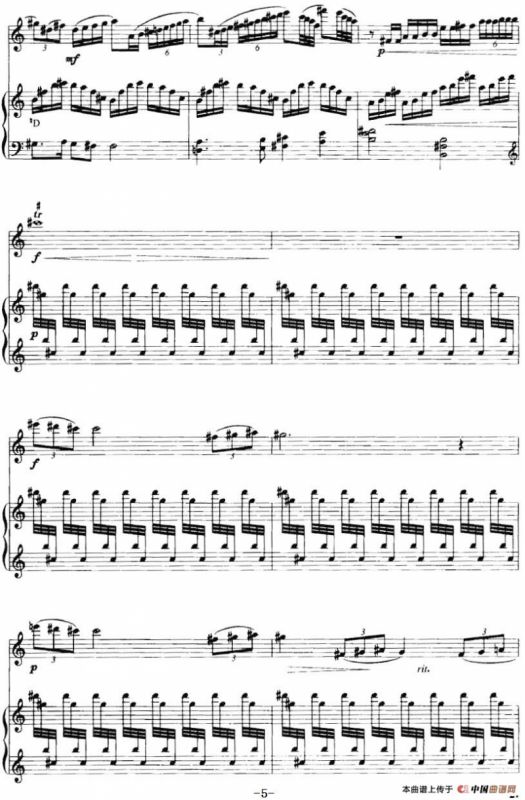 春（辛笛作曲版、长笛+竖琴）