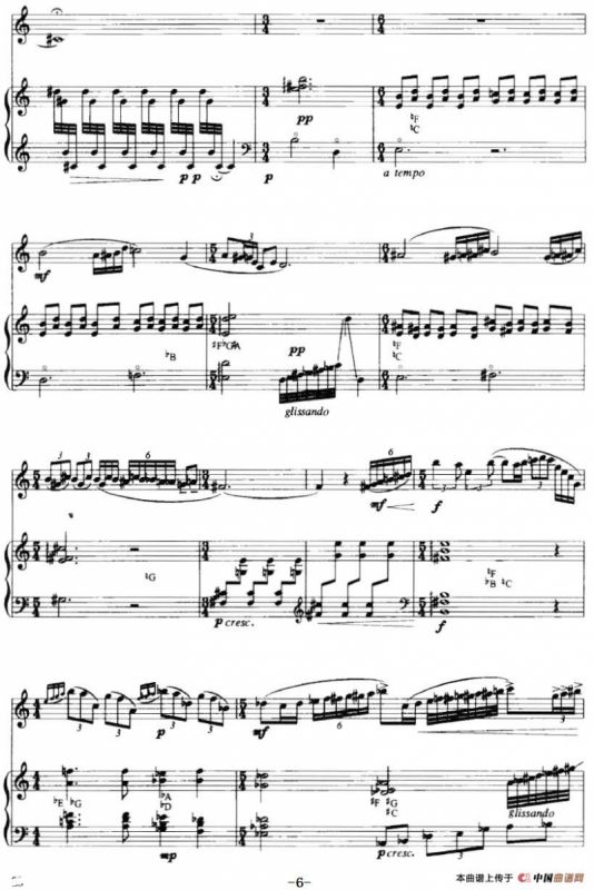 春（辛笛作曲版、长笛+竖琴）