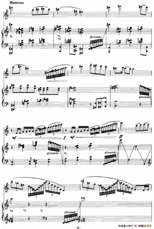 春（辛笛作曲版、长笛+竖琴）