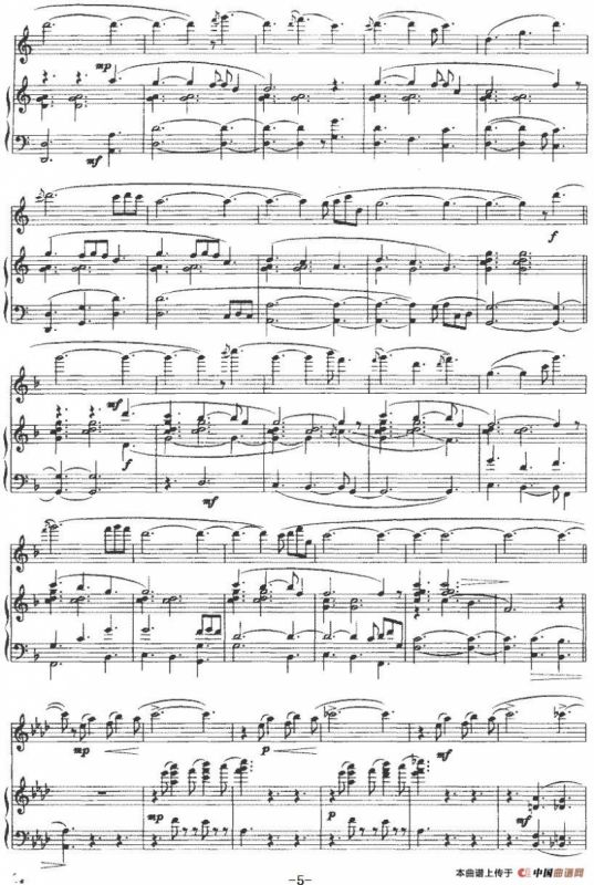 大凉山之晨（长笛+钢琴伴奏）