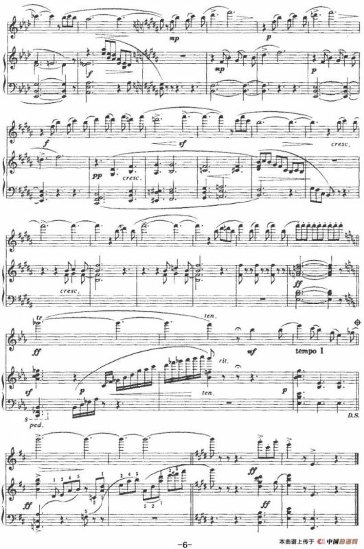 大凉山之晨（长笛+钢琴伴奏）