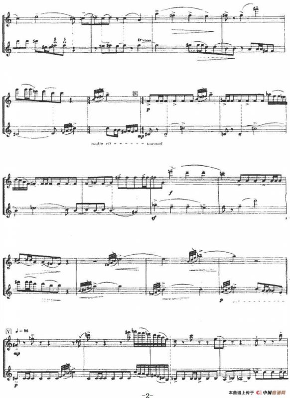 小变奏曲（长笛+单簧管）