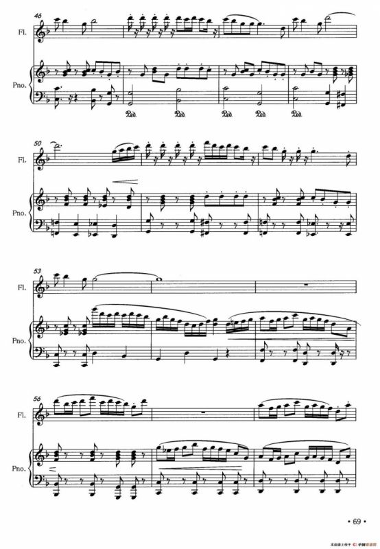 走歌圩（长笛+钢琴）