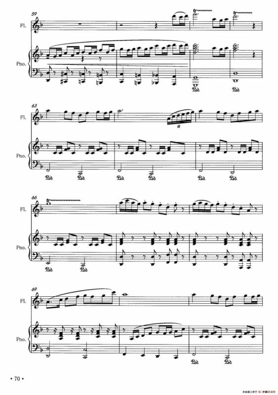 走歌圩（长笛+钢琴）