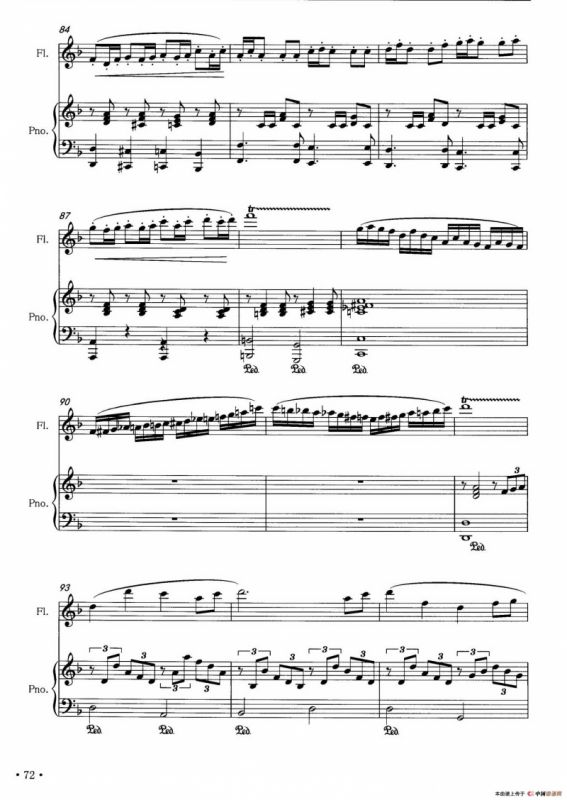 走歌圩（长笛+钢琴）