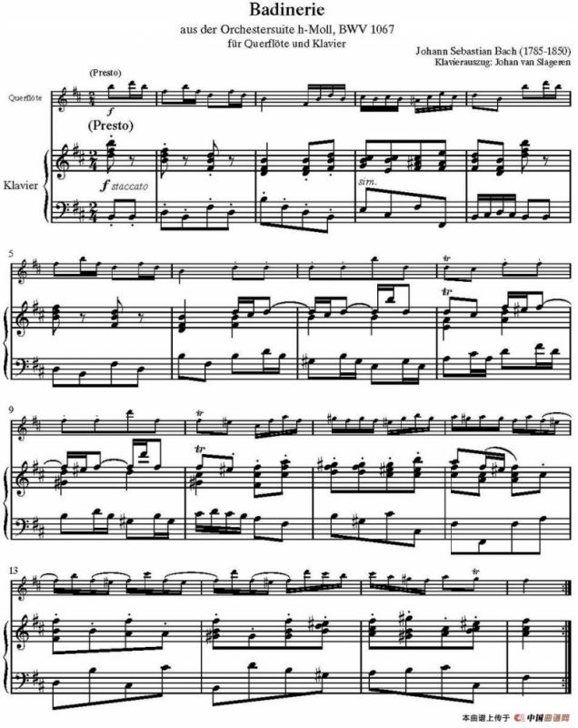 Badinerie（长笛+钢琴伴奏）