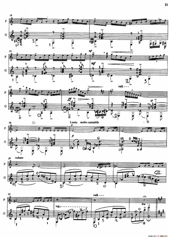 Histoire du Tango：3、Nightclub 1960（长笛+吉他）