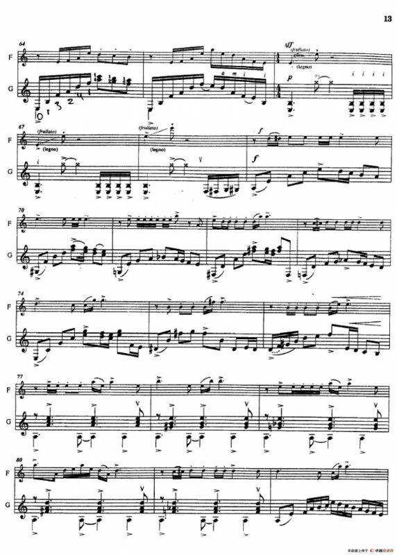 Histoire du Tango：3、Nightclub 1960（长笛+吉他）