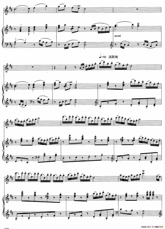 小黄鹂鸟的变奏曲（长笛与钢琴）