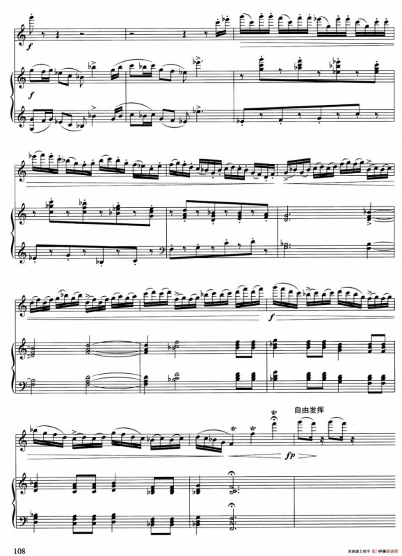 小黄鹂鸟的变奏曲（长笛与钢琴）