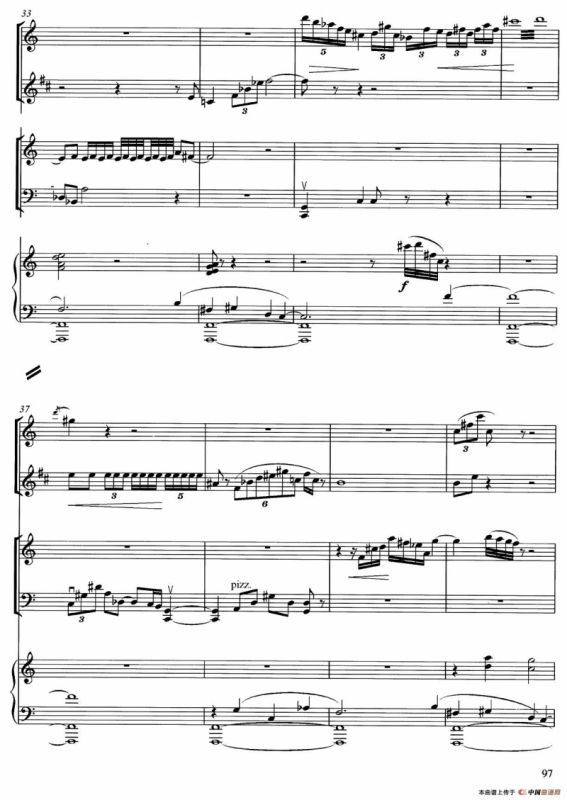 秋色（为长笛、单簧管、钢琴而作）