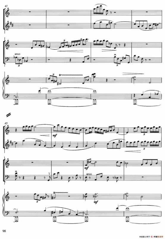 秋色（为长笛、单簧管、钢琴而作）