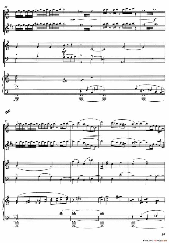 秋色（为长笛、单簧管、钢琴而作）