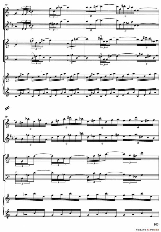 秋色（为长笛、单簧管、钢琴而作）