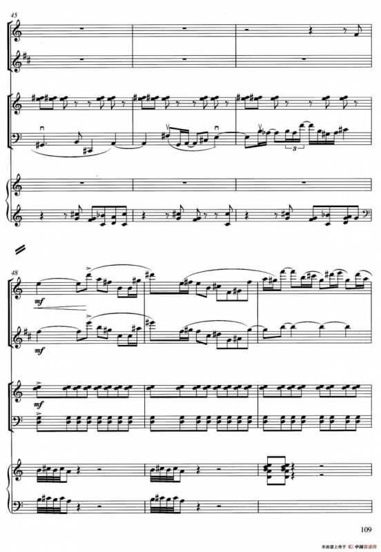 秋色（为长笛、单簧管、钢琴而作）