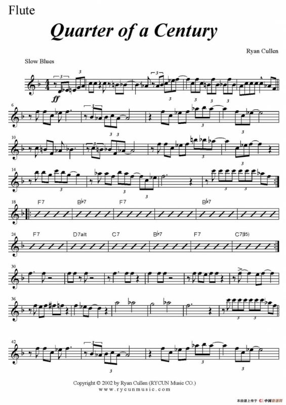 Quarter of a Century