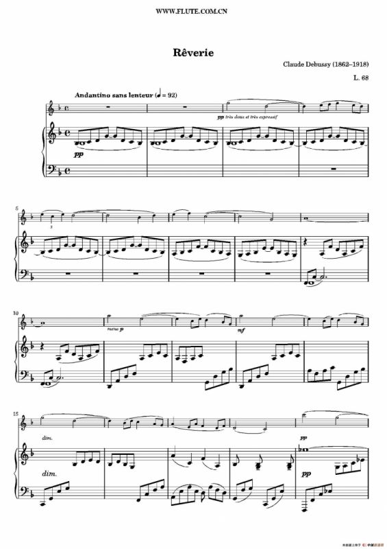 Debussy Reverie（德彪西 幻想曲 ）