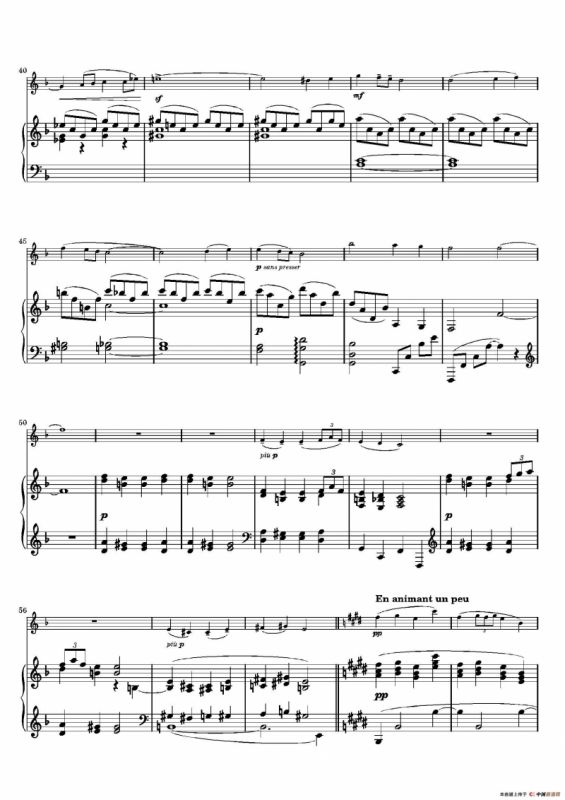 Debussy Reverie（德彪西 幻想曲 ）