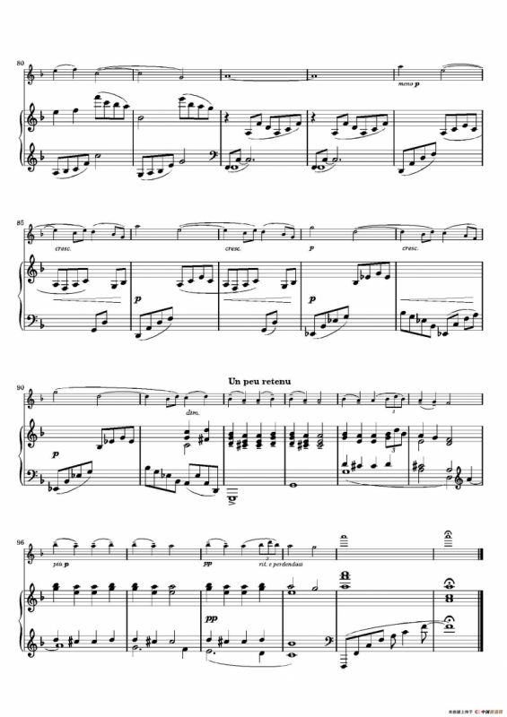 Debussy Reverie（德彪西 幻想曲 ）