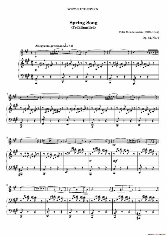 春之歌（Spring Song）作品62 （长笛+钢琴）