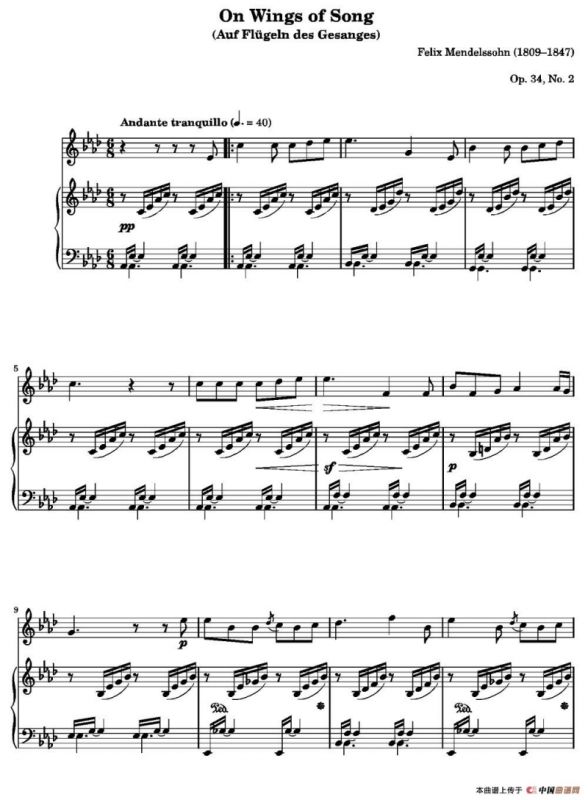 On Wings of Song（Op. 34, No. 2）