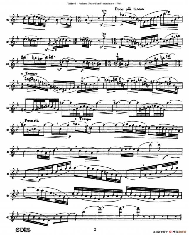 田园的行板和小谐谑曲