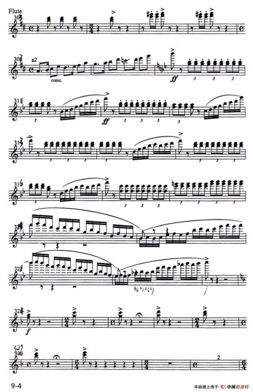 梁山伯与祝英台（小提琴协奏曲长笛分谱）