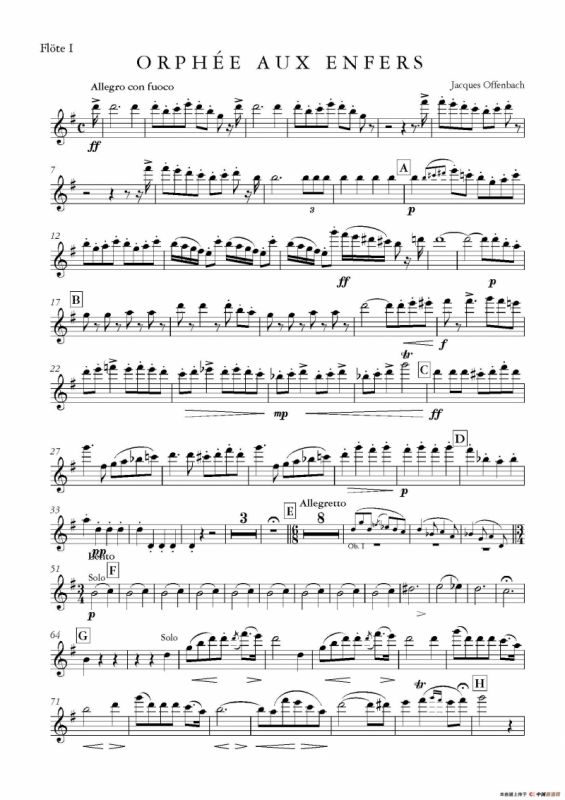 天堂与地狱序曲（管弦乐长笛分谱）