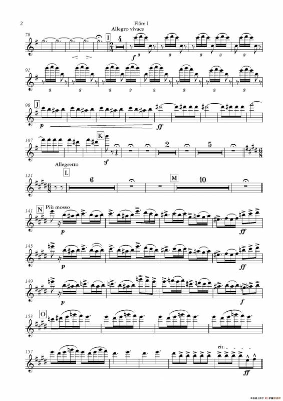 天堂与地狱序曲（管弦乐长笛分谱）