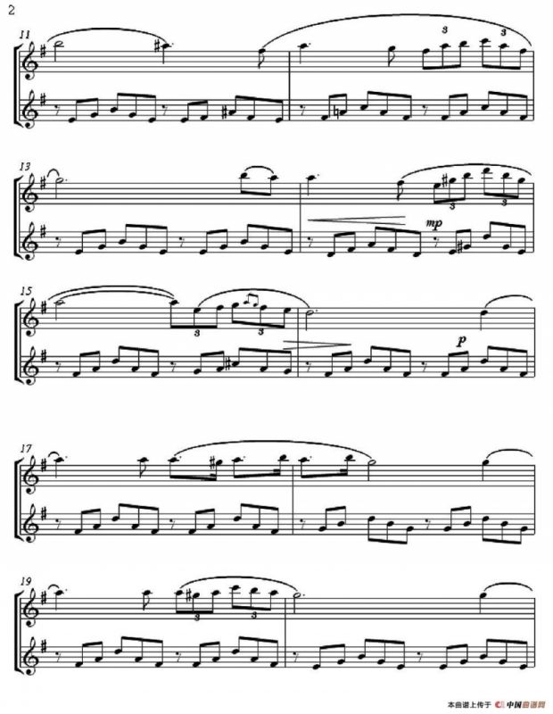 Ave Maria（万福玛利亚）（二重奏）