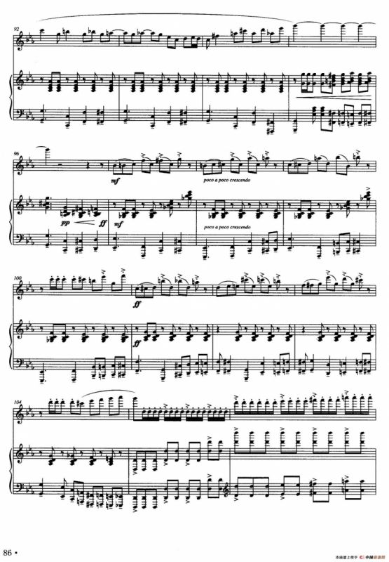 对一段时光的记忆（长笛+钢琴）