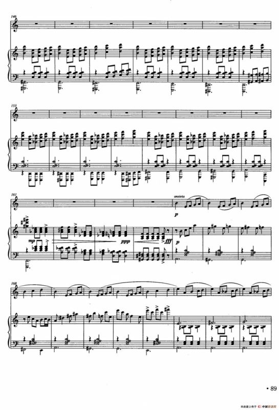 对一段时光的记忆（长笛+钢琴）