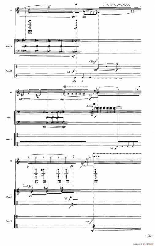 悲歌（长笛+打击乐）