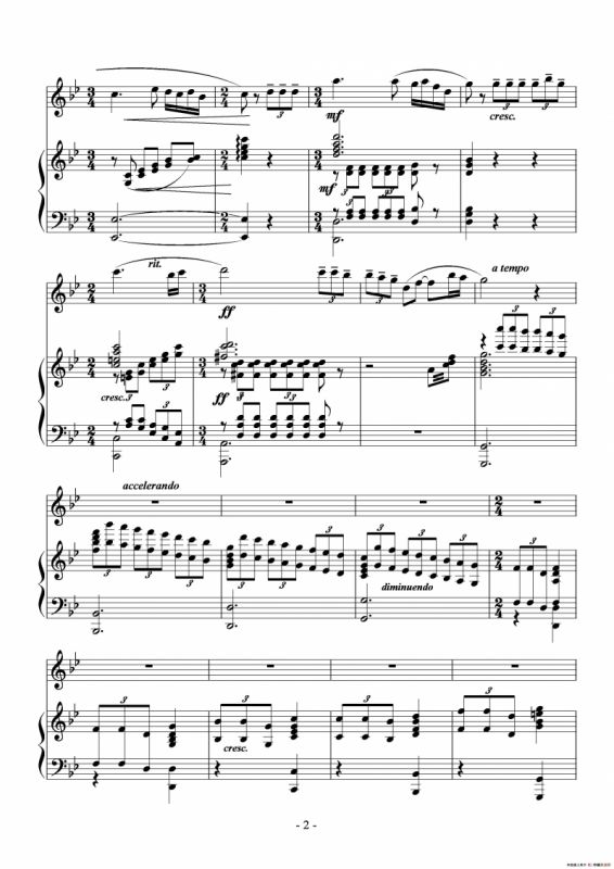 故乡行（长笛独奏+钢琴伴奏）