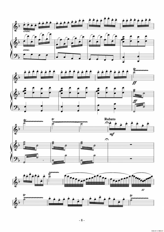 故乡行（长笛独奏+钢琴伴奏）