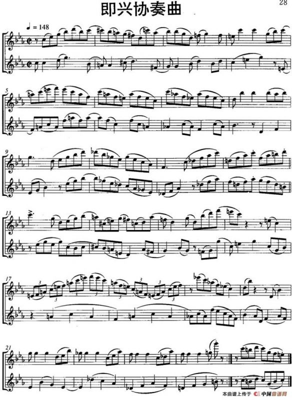 即兴协奏曲（Accord Impro）（二重奏）