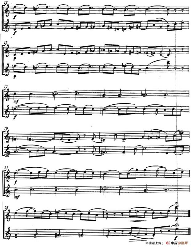 C歌谣（Ballade in C）（二重奏）