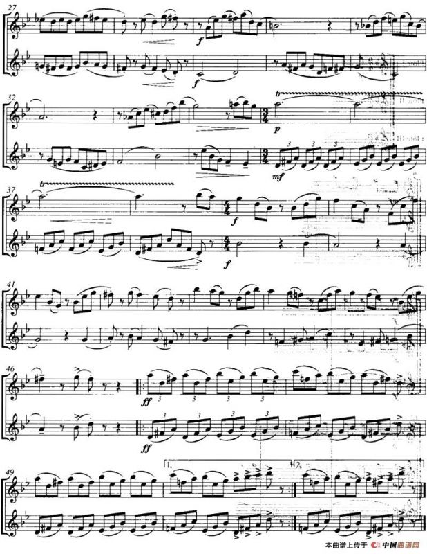 西班牙摇滚（Spain Swing）（二重奏）