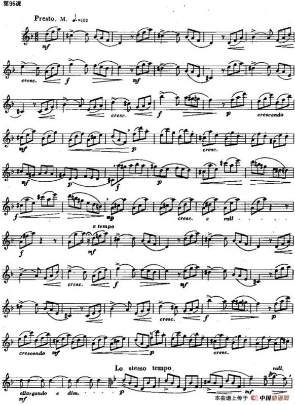 长笛练习曲100课之第96课 （延长音与三十二分音符练习曲）