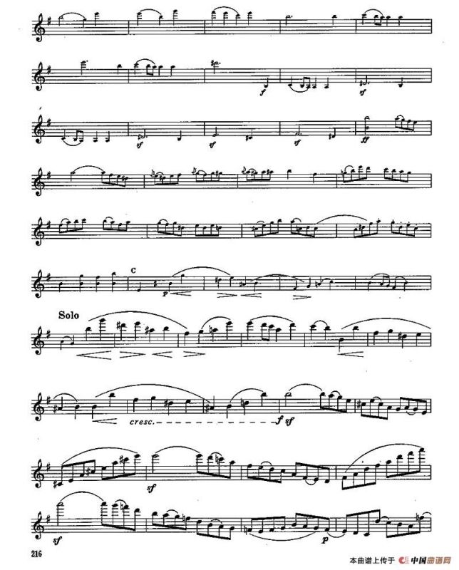 长笛九级考级曲谱（第四部分—4）