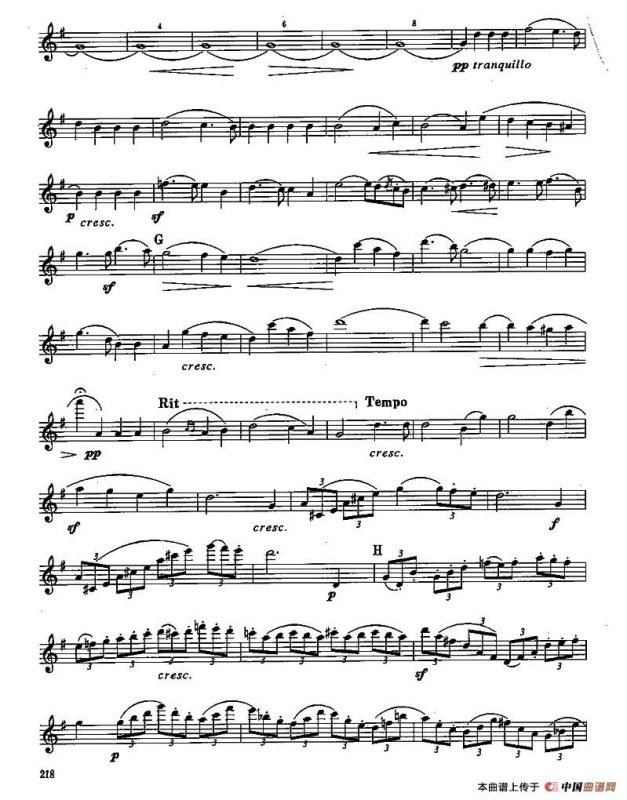 长笛九级考级曲谱（第四部分—4）