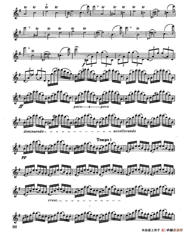 长笛九级考级曲谱（第四部分—4）