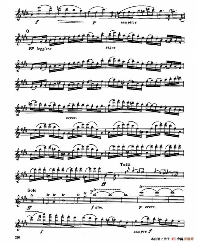 长笛九级考级曲谱（第四部分—4）